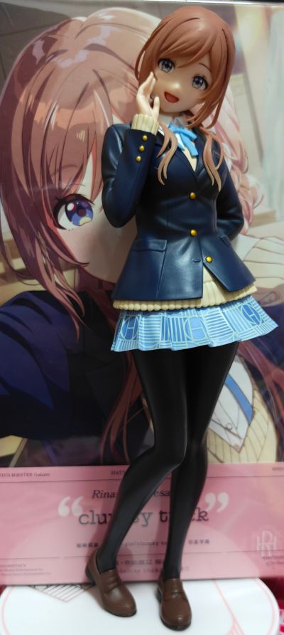 一番赏 学园偶像大师 Part4 C奖 姬崎莉波 Gracemaster