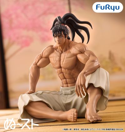 压泡面 花之庆次 前田庆次