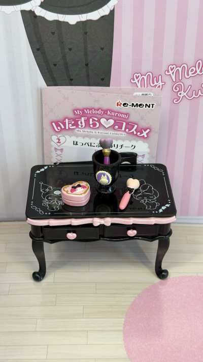 美乐蒂·酷洛米 恶作剧♡化妆品