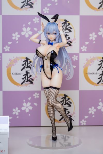 紫苑•阿尔菲涅