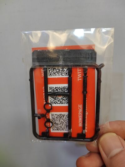 1/12 AWSP-01 警棍手铐套