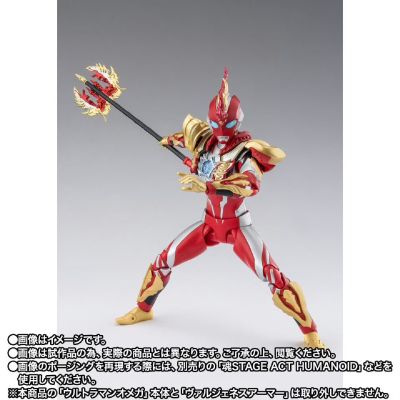 S.H.Figuarts 奥美迦奥特曼 朱雀装甲