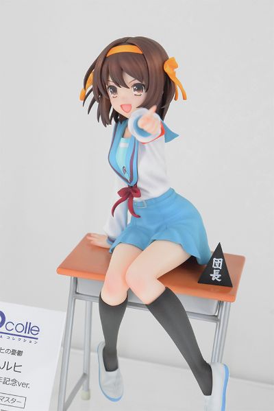 KDcolle 凉宫春日的忧郁 凉宫春日 动画20周年纪念