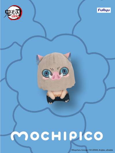 MOCHIPICO 鬼灭之刃 毛绒挂件