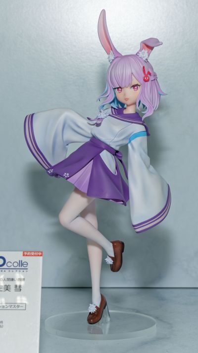 KDcolle 非人学生与厌世教师 右左美彗