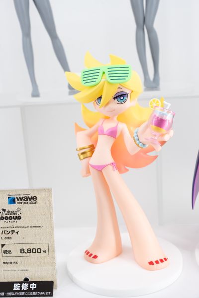 POP UP PARADE 沙滩女王 新 吊带袜天使 史朵巾 L尺寸