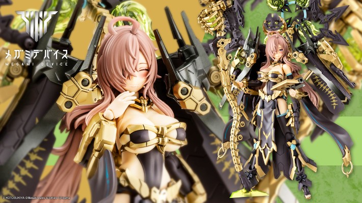 女神装置 皇巫 月读 Fabulous