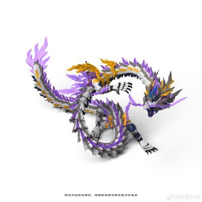 真龙系列 ZL-0004 白龙王