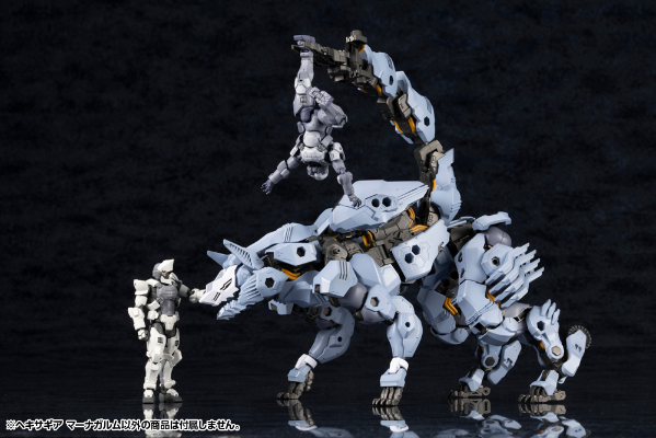 六角机牙 玛纳加鲁姆