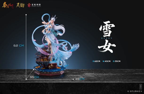 秦时明月 雪女 飞雪玉花