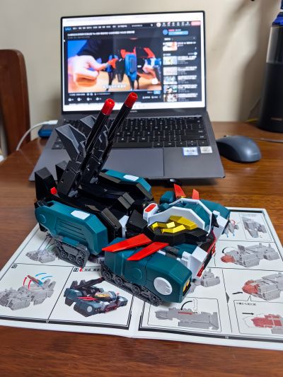 THE合体 勇者传说 七重变形体