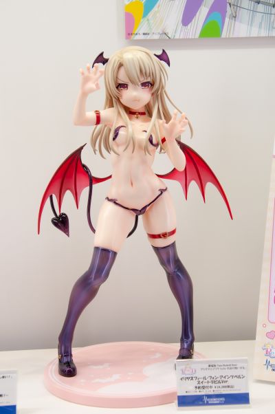 wf2026w乱拍（企业）