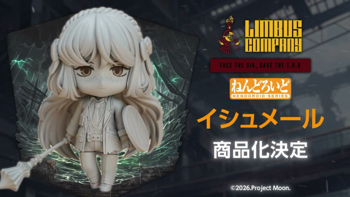 粘土人 边狱公司 以实玛利