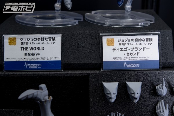 超像可动 JOJO的奇妙冒险 第七部 飙马野郎 世界