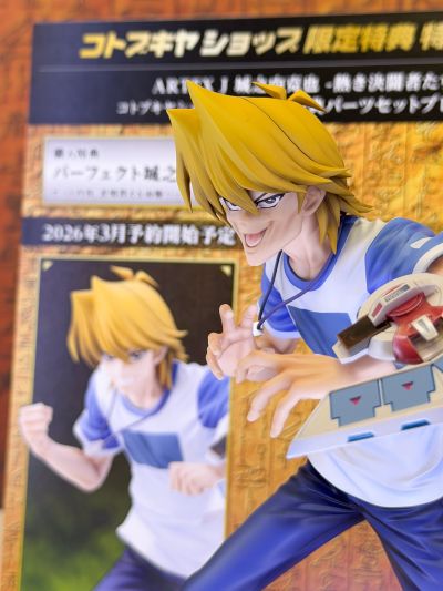 ARTFX J 暗游戏 -热烈的决斗者-