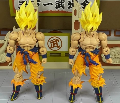 S.H.Figuarts 超级赛亚人孙悟空-传说中的超级赛亚人- [BEST SELECTION]