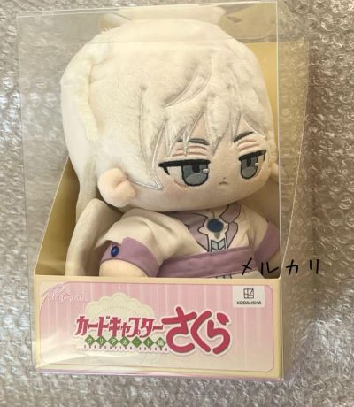 魔卡少女樱 透明牌篇 月城雪兔