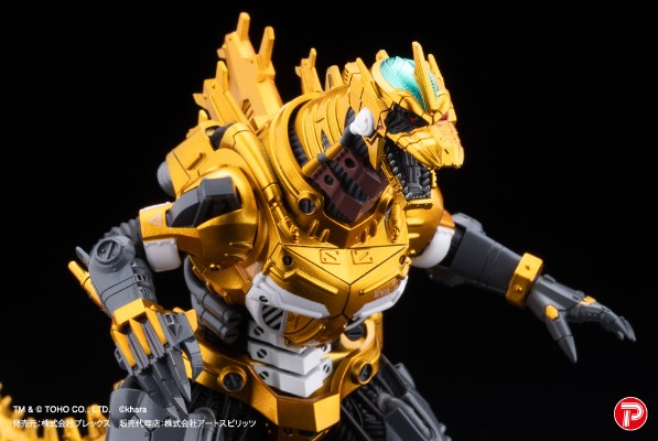 【激造系列】三式机龙 EVA配色版 ［限定版］