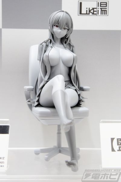 拜托请穿上，鹰峰同学 鹰峰高岭