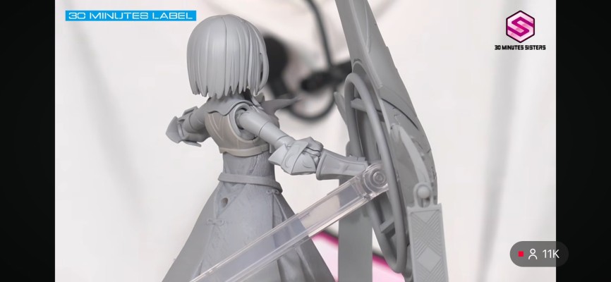 （暂称）30MS 命运-冠位指定 盾兵-玛修·基列莱特（新服装版）