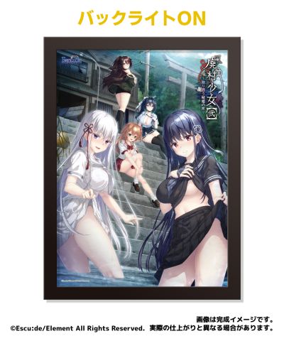 废村少女2 亚克力魔术镜