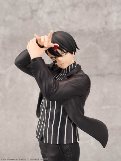 桃源暗鬼 无陀野无人 28Fig