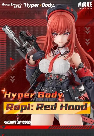 Hyper Body 胜利女神：新的希望 拉毗：小红帽