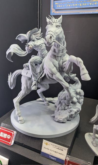 超像Art系列 JOJO的奇妙冒险 第七部 飙马野郎 杰洛·齐贝林＆瓦尔基里