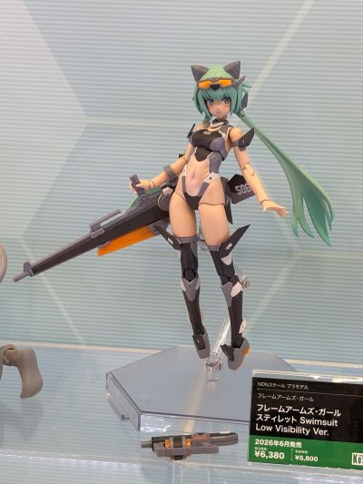 机甲少女 短剑 低可视度泳装