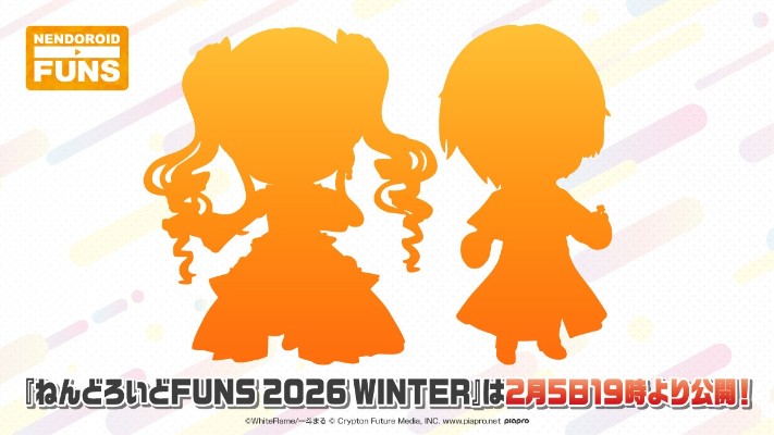 粘土人 初音未来 Cantarella（暂称）