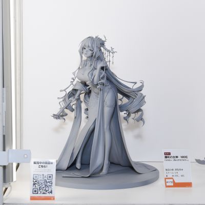 胜利女神：新的希望 皇冠-荣耀之花