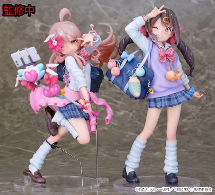 别当哥哥了！绪山美波里