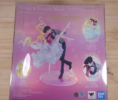 Figuarts Zero chouette 小兔与夜礼服假面 [月光璀璨版]