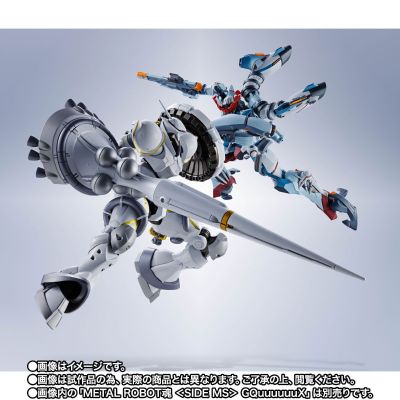 METAL ROBOT魂 ＜SIDE MS＞泽维尔专用强人（白瓷装备）