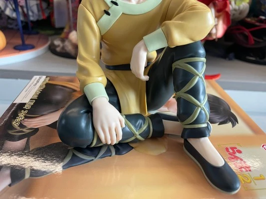 乱马1/2 响良牙