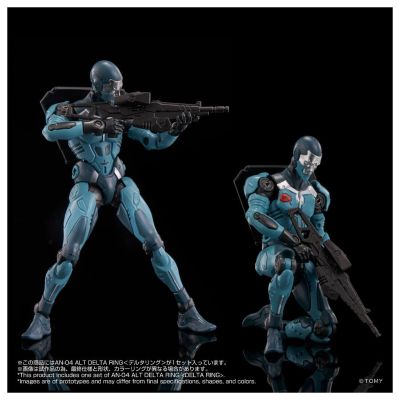 ALTERED NANO AN-04 Alt DELTA RING