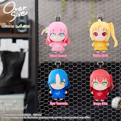 超大号  孤独摇滚！