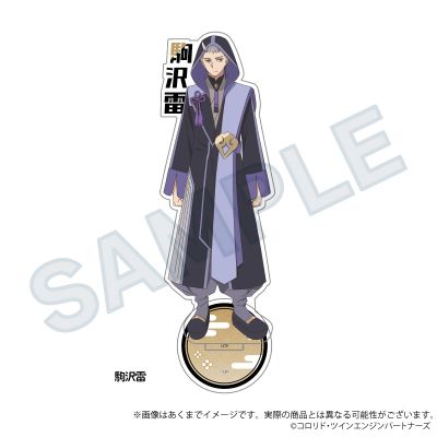 超时空辉夜姬！姓名亚克力立牌