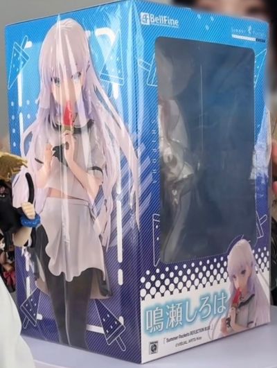 夏日口袋 鸣濑白羽