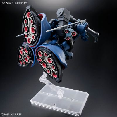 HG 1/144 夏里亚专用力克·大魔（GQ）