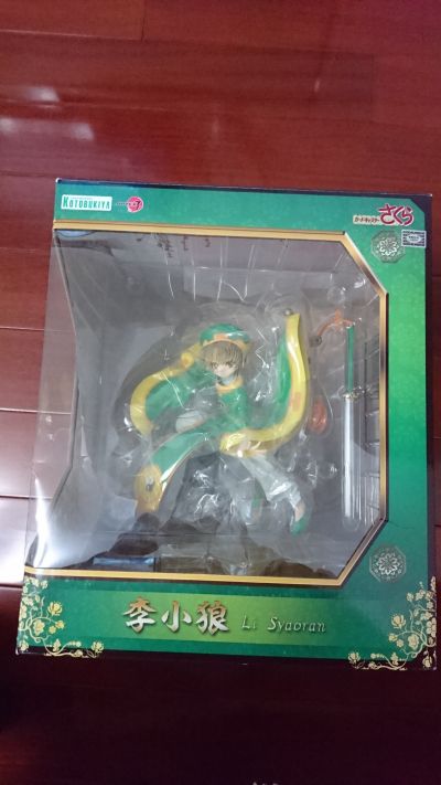 ARTFX J 魔卡少女樱 李小狼