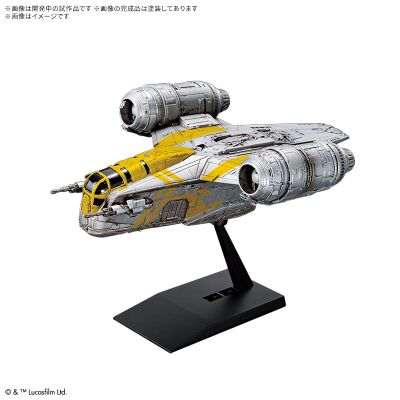 载具模型 剃刀冠号【 星球大战：曼达洛人与古古】