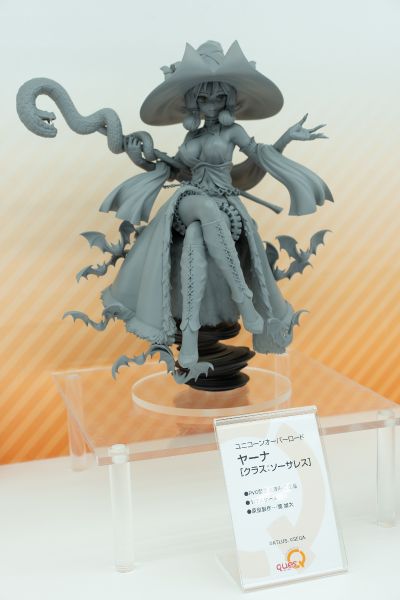 圣兽之王 雅娜 女巫