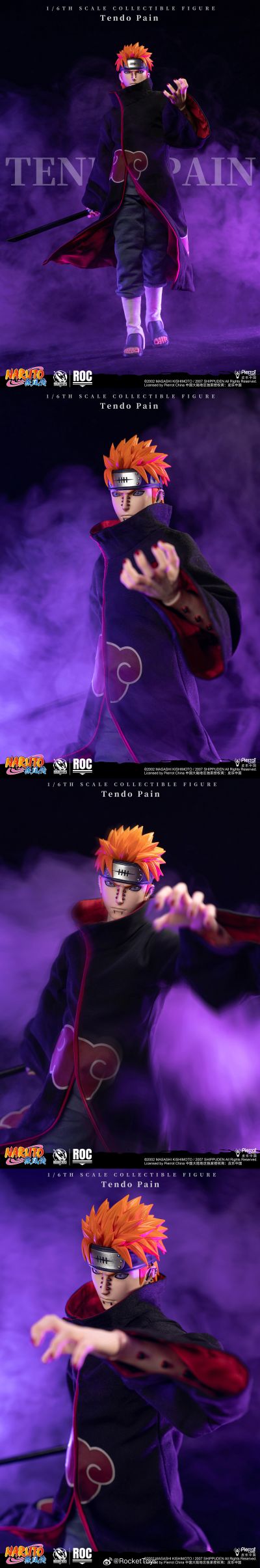 ROC-013 火影忍者 疾风传 佩恩天道