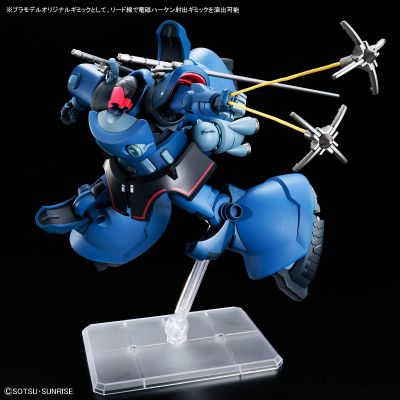 HG 1/144 夏里亚专用力克·大魔（GQ）