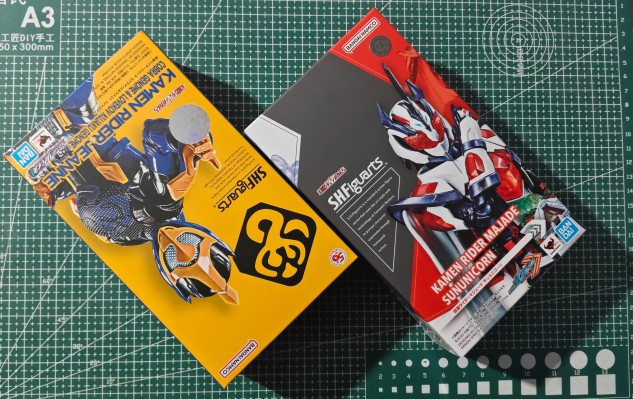 S.H.Figuarts   假面骑士玛洁德 炎阳独角兽