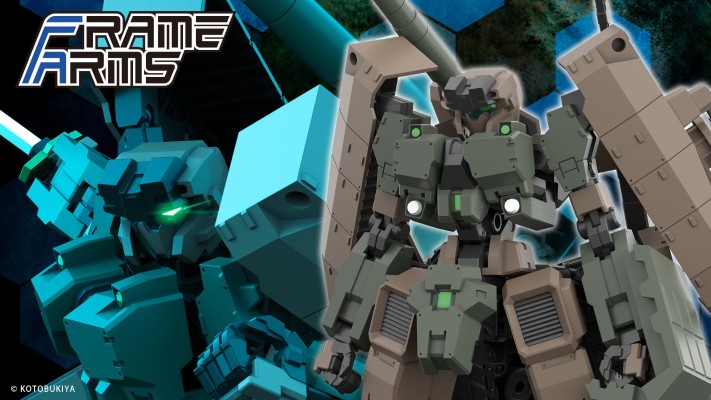 骨装机兵 七〇式一型 轰雷 2