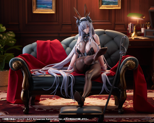 碧蓝航线 弗里茨·鲁梅 （菲莉西娅·鲁梅） Schwarzes Kaninchen