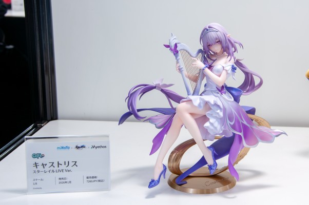 萝莉party。Pinup Girl 惠玲奈