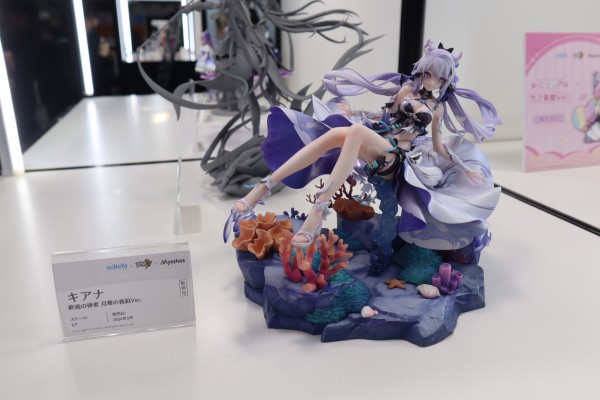 琪亚娜·终焉之律者 月海流华